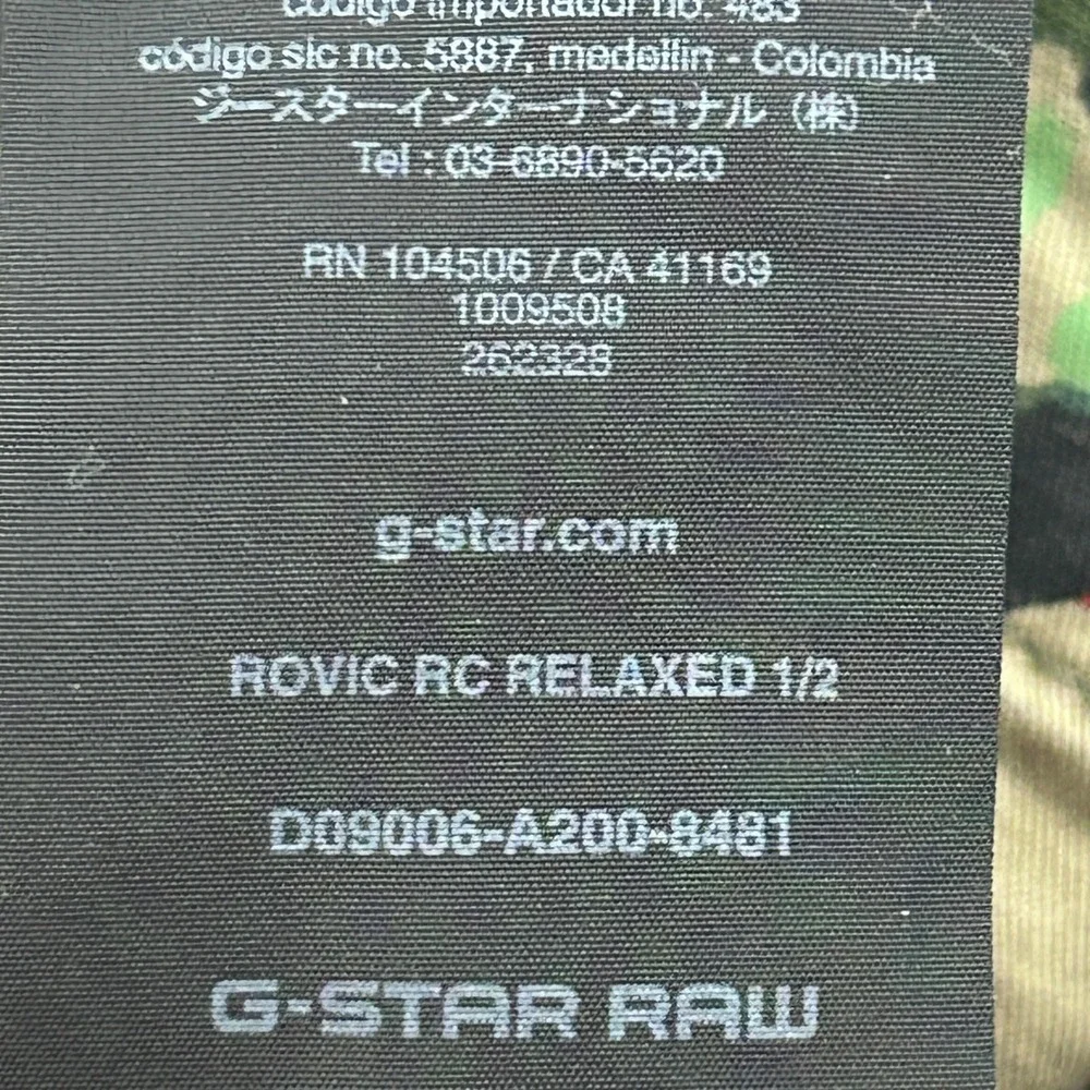 G-Star Raw Rovic‎ RC Relaxed 1/2 Cargo Shorts Mens 40 (Waist 43) Multi Camo